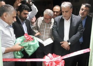 افتتاح مرکز نیکوکاری شهدای مشکات