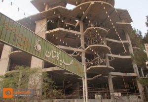 ساختمان بابایی در خیابان شهید رجایی