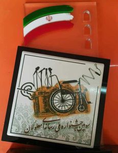 درخشش هنرمند توان‌یاب کاشانی در جشنواره رسانه‌ای معلولان