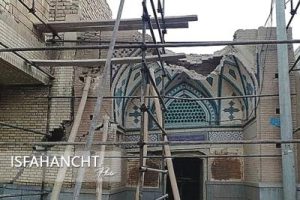 فرونشست عامل تخریب سردر مسجد «درب یلان» کاشان