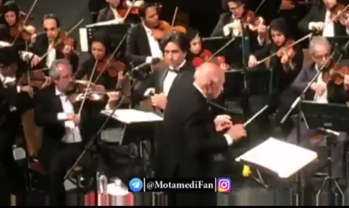 خداحافظی محمد معتمدی از ارکستر دولتی ایران