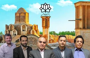 ۵ عضو هیئت علمی دانشگاه کاشان در جمع پژوهشگران برتر ایران 