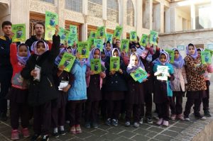 جشنواره گردشگری با طعم کتاب در پایتخت کتاب ایران