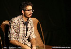 نمایش «زبان اصلی» چهاردهمین جشنواره ملی تئاتر مهر کاشان1