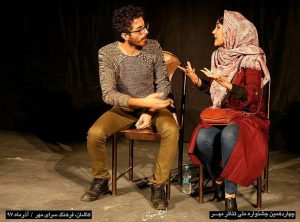 نمایش «زبان اصلی» چهاردهمین جشنواره ملی تئاتر مهر کاشان1
