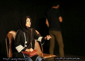 نمایش «زبان اصلی» چهاردهمین جشنواره ملی تئاتر مهر کاشان7