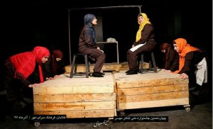 نمایش «وقتی همه دیواریم» در چهاردهمین جشنواره ملی تئاتر مهر کاشان