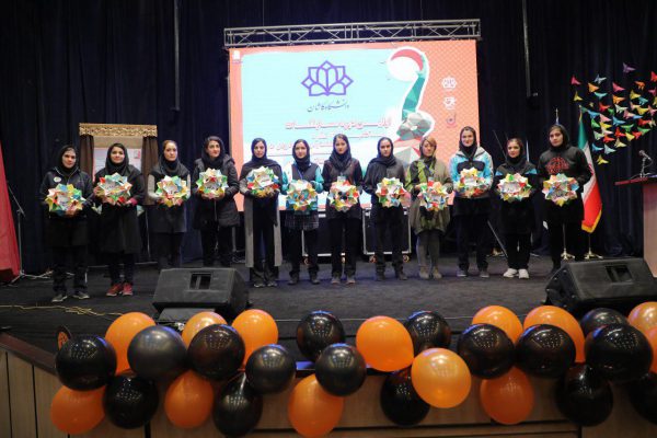 نخستین دوره مسابقات بسکتبال سه نفره دانشجویان دختر کشور در دانشگاه کاشان