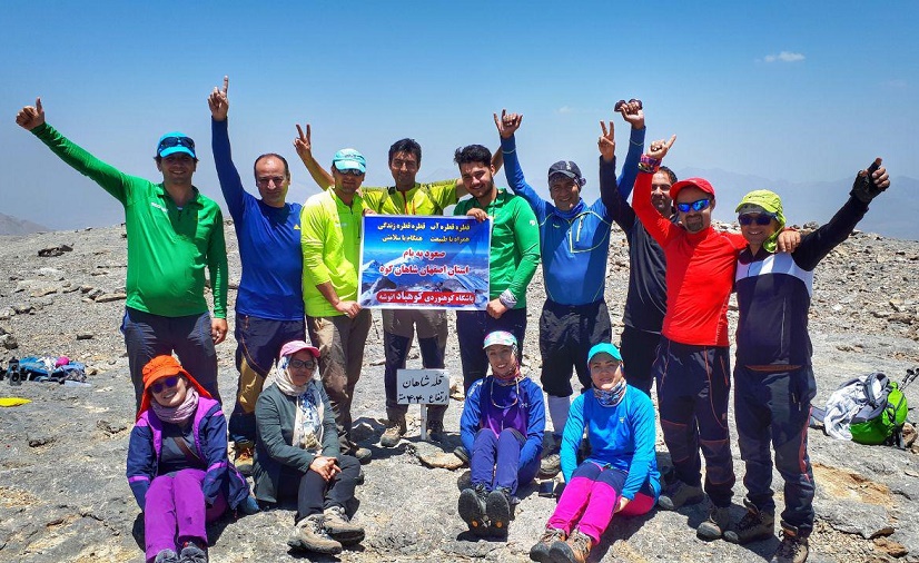 صعود تیم کوهنوردی کوهپاد انوشه به قله شاهانکوه