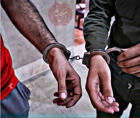 دستگیری قانلان فرای در کاشان