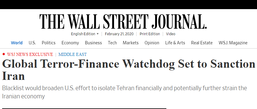 ایران در فهرست سیاه گروه ویژه اقدام مالی FATF،