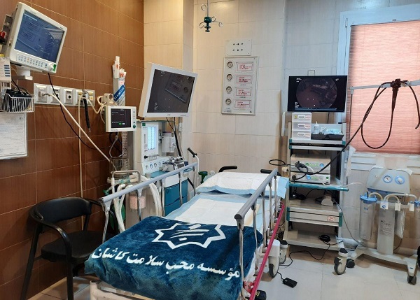 اندوسکوپی در بیمارستان آیت الله یثربی کاشان